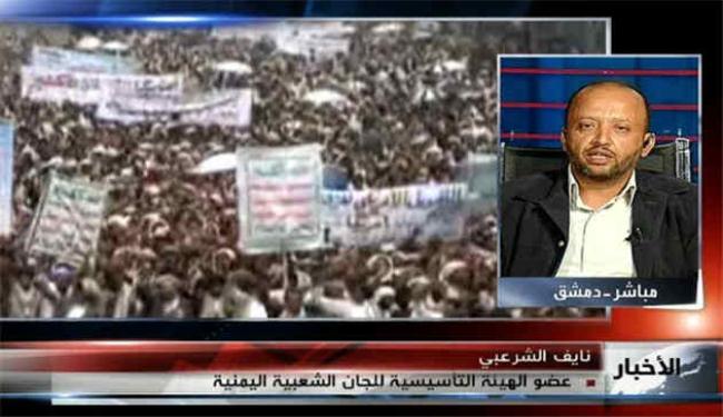 الغرب وبعض دول مجلس التعاون ضد ارادة اليمنيين 