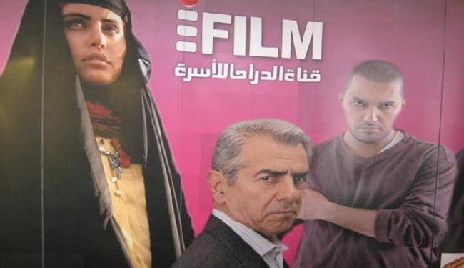 إختتام أسبوع الفيلم الإيراني بالقاهرة 