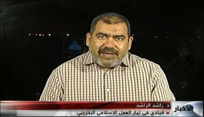 سلطة البحرين بغطرستها اوصلت البلد لازمته الحالية