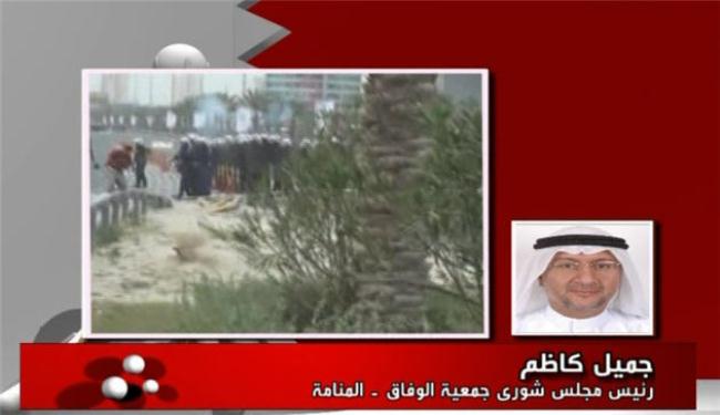 حوار السلطة في البحرين محاولة لتزييف الحقائق