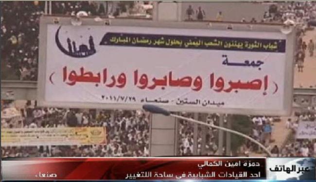 ناشط يمني : الثوار هم من يصنعون القرار