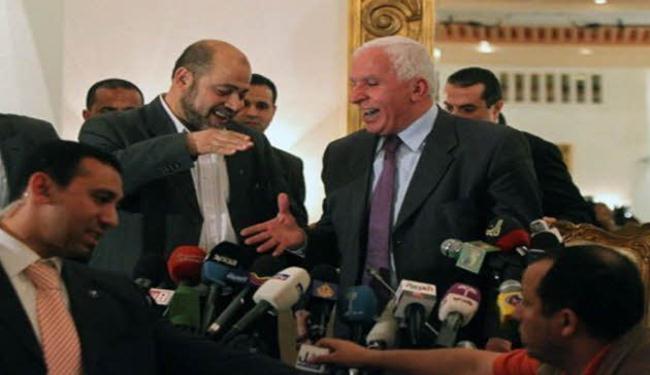 لقاء جديد بين 