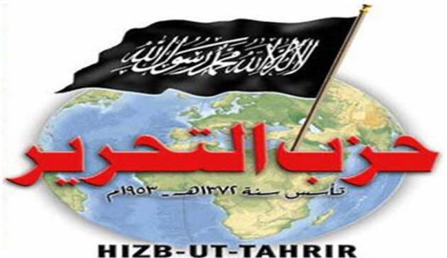 حزب التحرير بالاردن يصف النظام بالقمعي