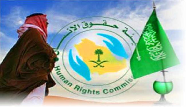 دعوة لرياض لالغاء مشروع قانون مكافحة الارهاب