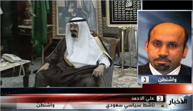 دعوة لموقف اممي من الرياض لسحب قانون مكافحة الارهاب 