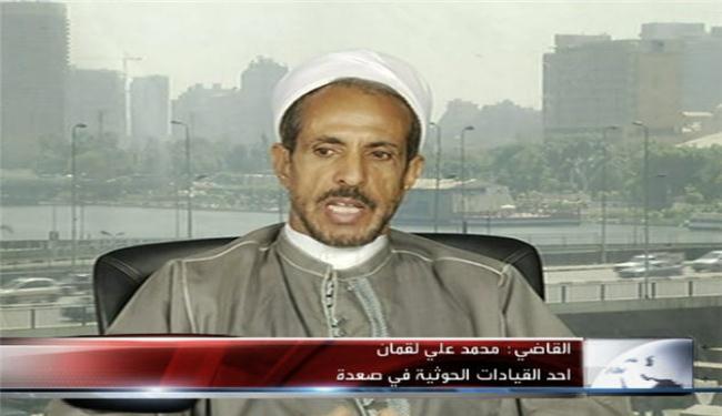 واشنطن تريد جر اليمن الى حرب اهلية