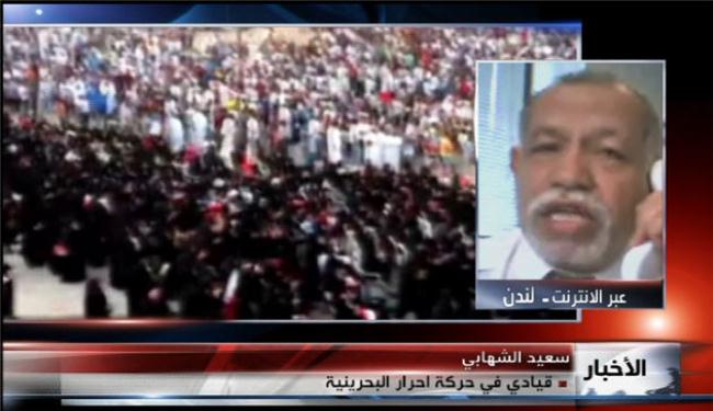 الشعب مصمم على التغيير والحوار لن ينتج اصلاحا
