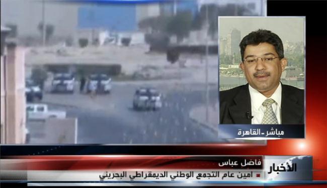 تحالف اردني خليفي لقمع الشعب البحريني
