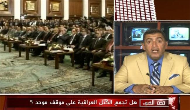 بقاء جزء من القوات الاميركية امر مفروغ منه