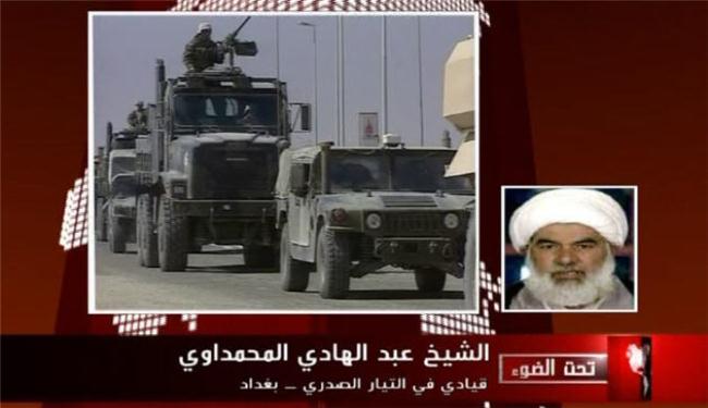 التيار الصدري يجدد مطالبته بخروج كامل لقوات الاحتلال