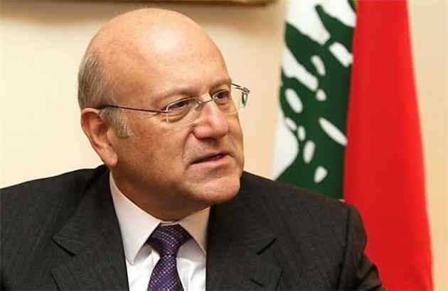  دفاع میقاتی ازموضع لبنان در قبال سوریه 