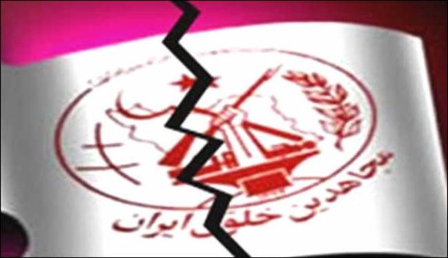 القضاء العراقي يلزم زمرة 