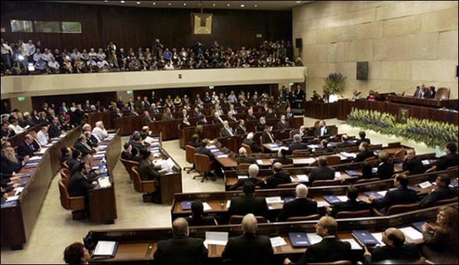 الكنيست يبحث مشروع الغاء العربية كلغة رسمية