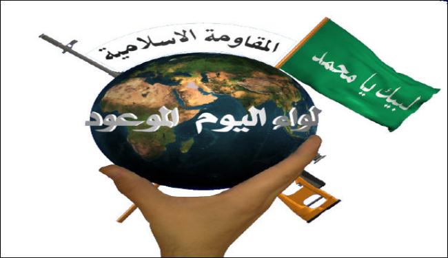 التيار الصدري يتبنى عمليات ضد القوات الاميركية