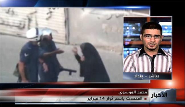 شباب البحرين: آل خليفة يشرفون على التعذيب