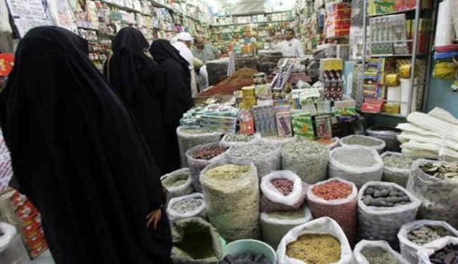 السعوديون يقابلون ارتفاع الاسعار بخفض القوة الشرائية