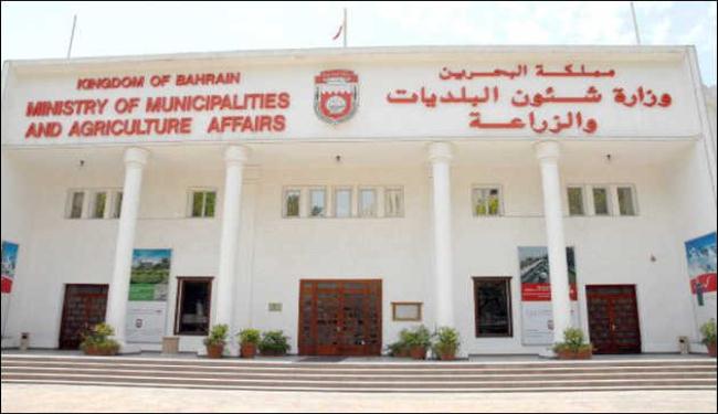 مفصولو البلديات وجامعات البحرين في تزايد والاطباء متذمرون 