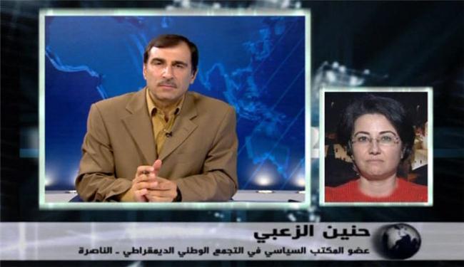 التغيير في مصر يمنع 