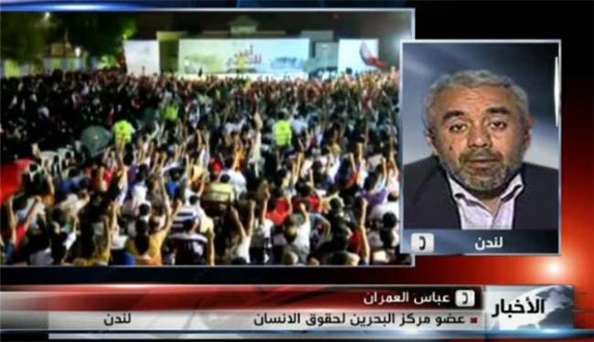 النظام الخليفي لا يعترف بحقوق الانسان 