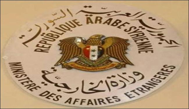 سوريا تأسف لبيان مجلس التعاون