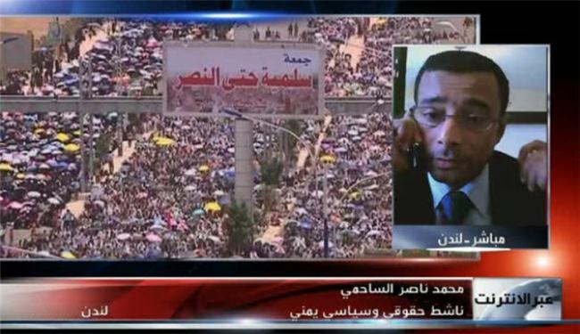 اولاد صالح يحاولون جر اليمن الى حرب اهلية