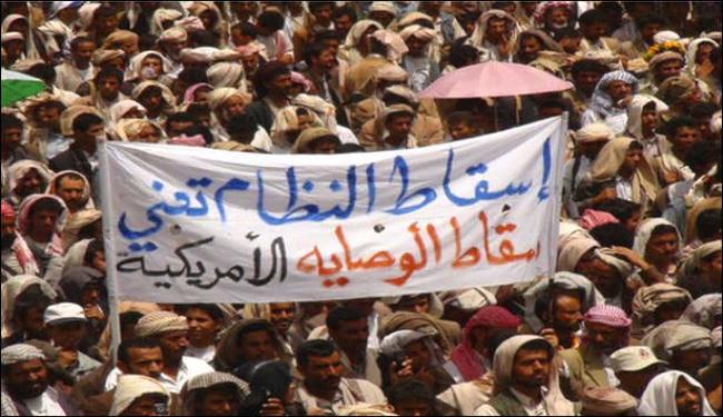 علامات انهيار أميركا بانت اثر الثورات العربية