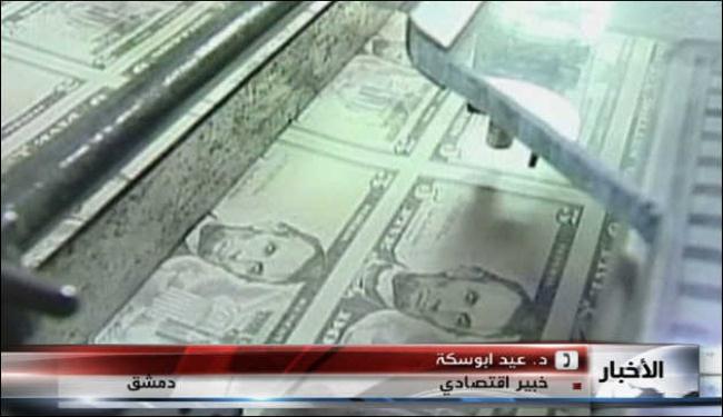 دعوات لتبني عملة احتياط جديدة في العالم