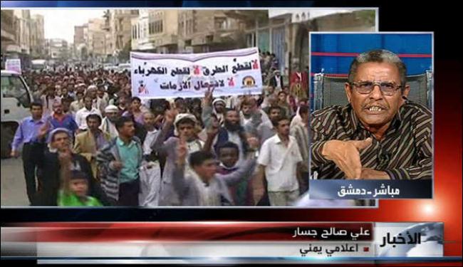 صالح لن يعود الا لمحاكمته مع افراد عائلته
