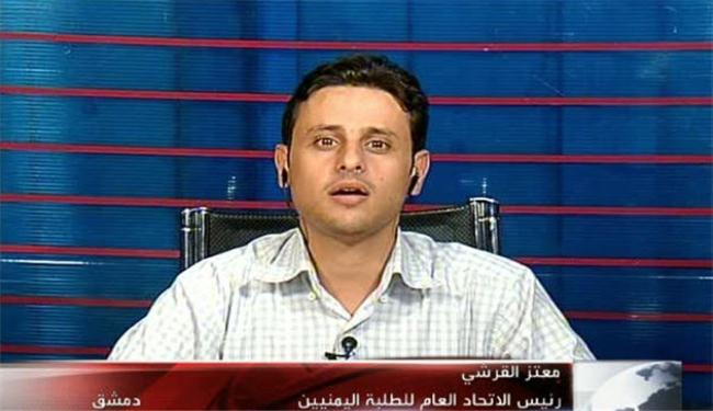 الثورة اليمنية ماضية الى الأمام ولا تراوح مكانها