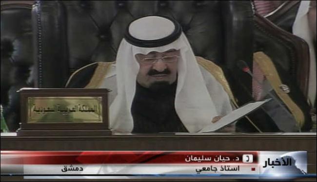 بيان التعاون لم يشر للحقائق رغم انكشاف المؤامرة