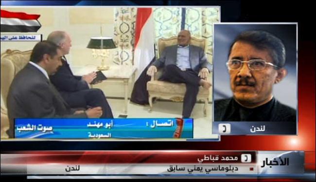 صالح عاجز دستوريا وفلوله منقلبة على الشرعية