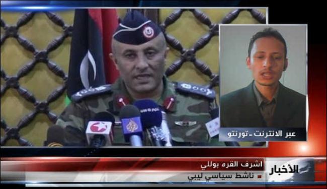 الثوار يسيطرون على بئر الغنم والنيتو يتيح تقدم القذافي