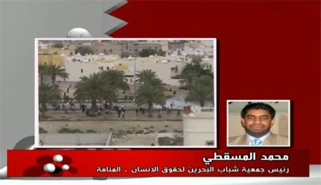الافراج عن معتقلين بالبحرين كان نتيجة ضغوط دولية