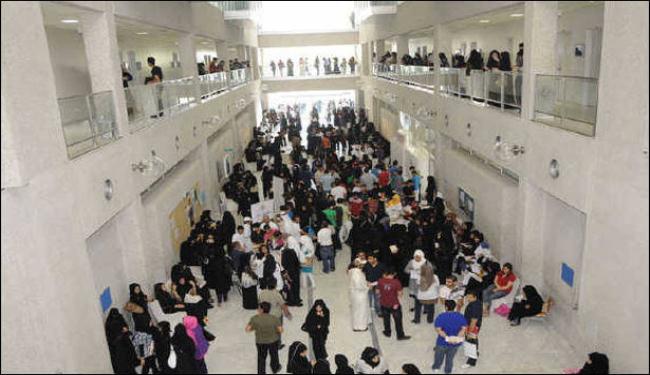 اعتصام للطلاب المفصولين أمام لجنة التقصي البحرينية