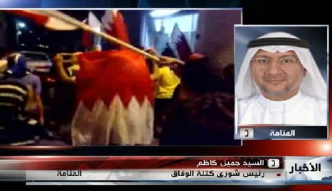 الوفاق ستحسم الجمعة موقفها من الانتخابات التكميلية