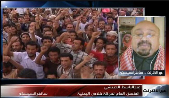 على الثورة اليمنية ان تتخلص من الدخلاء