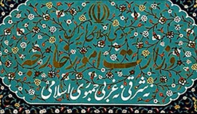 ايران تنصح رعاياها بعدم السفر لبريطانيا 