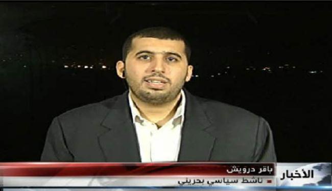 فعاليات دوار اللؤلؤة رسالة للنظام وعهدا للشهداء