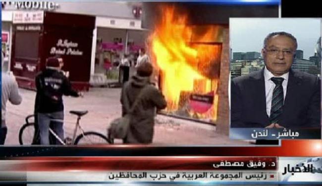 احداث بريطانيا خطيرة لاينبغي التقليل من اهميتها