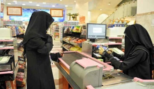 السعودية: ارتفاع مؤشر أسعار الجملة بنسبة 4.8%