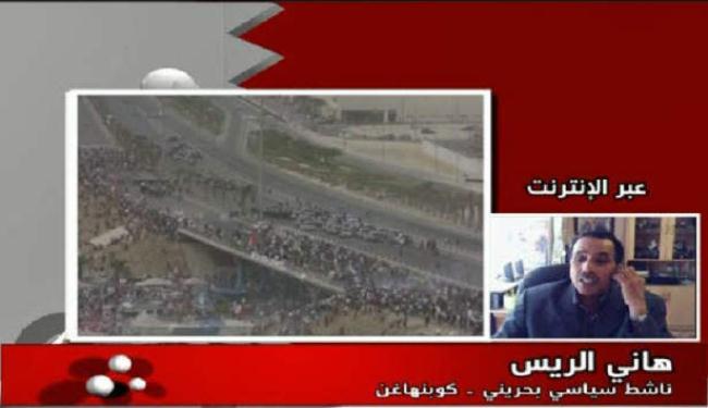 النظام البحريني يطالب بتواجد اميركي اكبر لحمايته