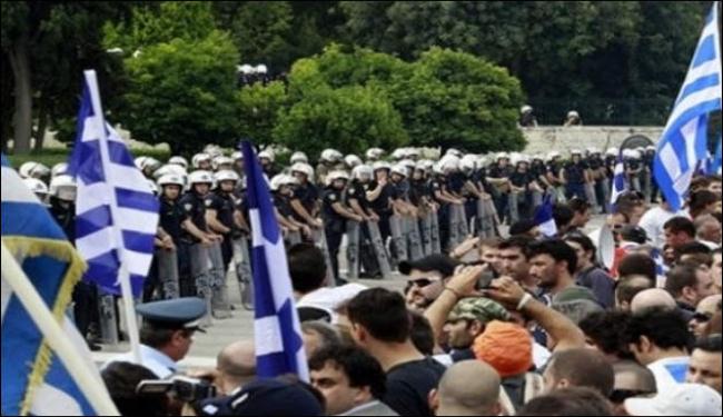 تظاهرات في اليونان تضامنا مع المحتجين في بريطانيا