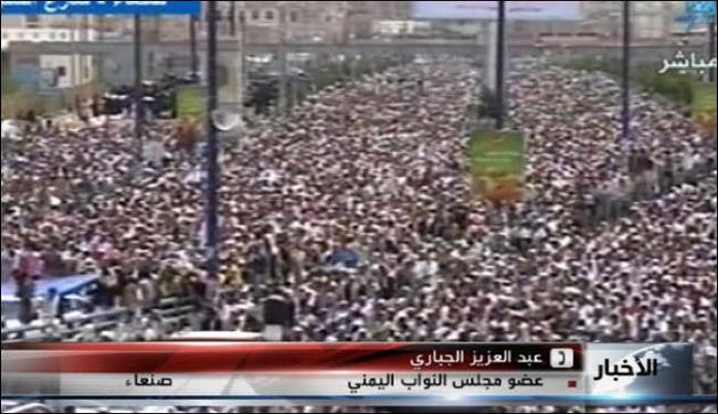 تصعيد الثورة في اليمن يحسم الامور خلال ايام