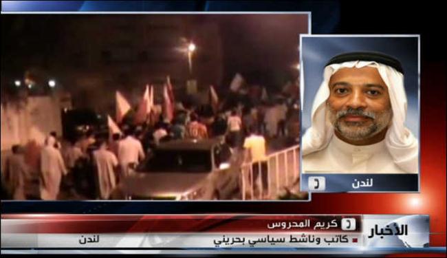محاولات الحوار فاشلة ولجنة بسيوني مدبرة اميركيا