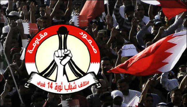 ائتلاف14 فبراير يشيد بمقاطعة المعارضة للانتخابات