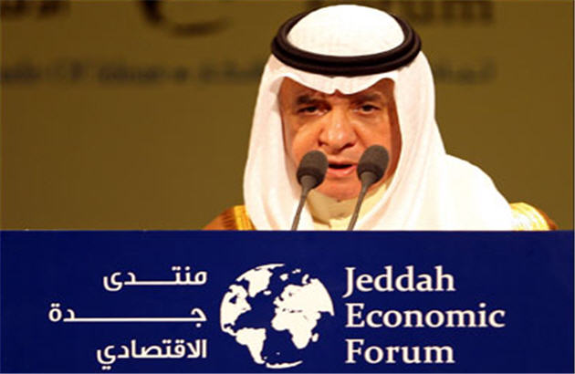 چراغ سبزتاسیس بانک سعودی در مصر