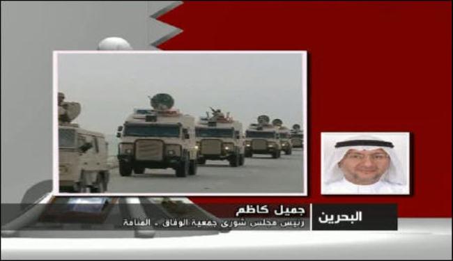 السلطات البحرينية ضاقت ذرعا بلجنة البسيوني