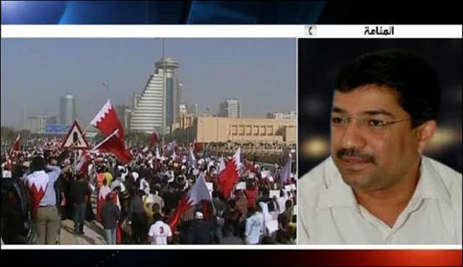 غلق مقر لجنة بسيوني اثر فشلها بالبحرين
