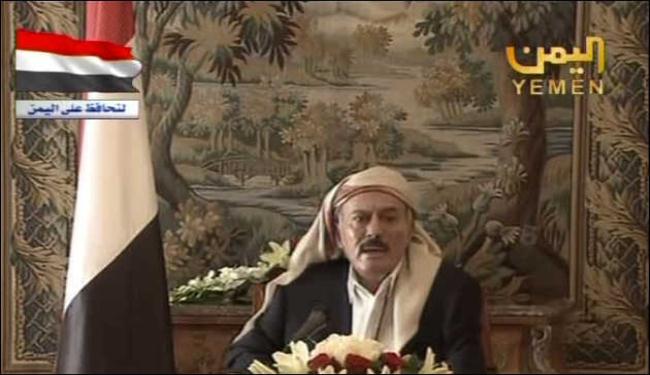 صالح يقول انه سيعود الى اليمن قريبا