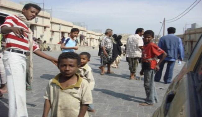 ارتفاع العجز في الموازنة العامة لليمن